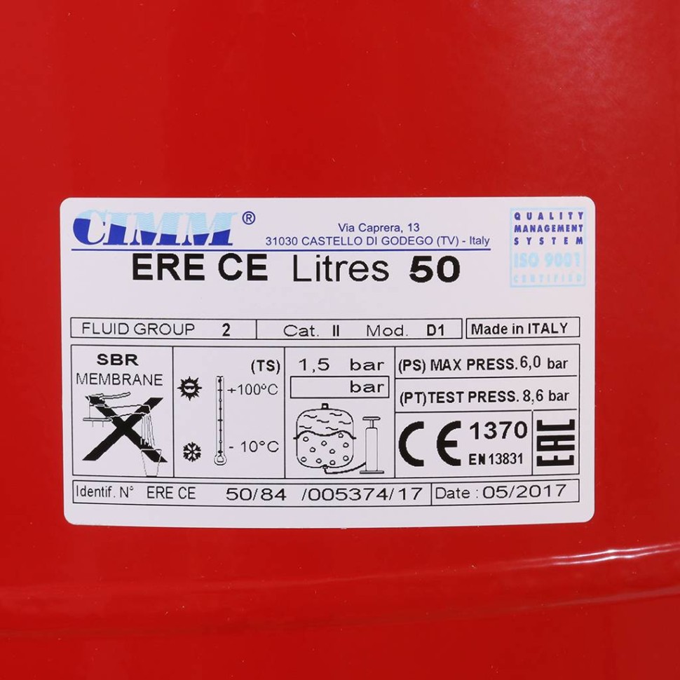 Расширительный бак для систем отопления ERE CE50 Cimm