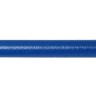 Теплоизоляция трубная 18х9мм Энергофлекс Синий