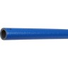 Теплоизоляция трубная 22х6мм Энергофлекс Синий