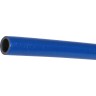 Теплоизоляция трубная 28х6мм Энергофлекс Синий