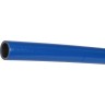 Теплоизоляция трубная 35х6мм Энергофлекс Синий