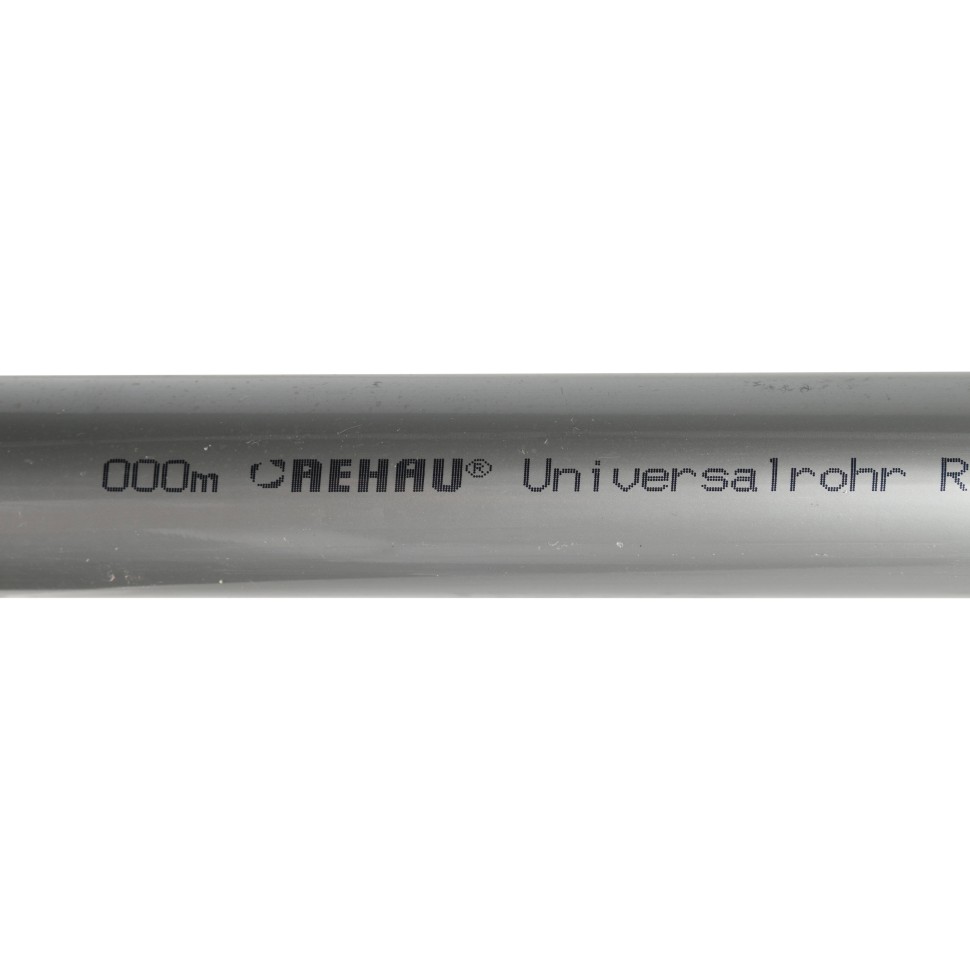 Труба Rehau RAUTITAN Stabil ф32х4,7 мм (бухта 25 м)