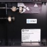 Stout 240-80-2600 (SCN) внутрипольный конвектор