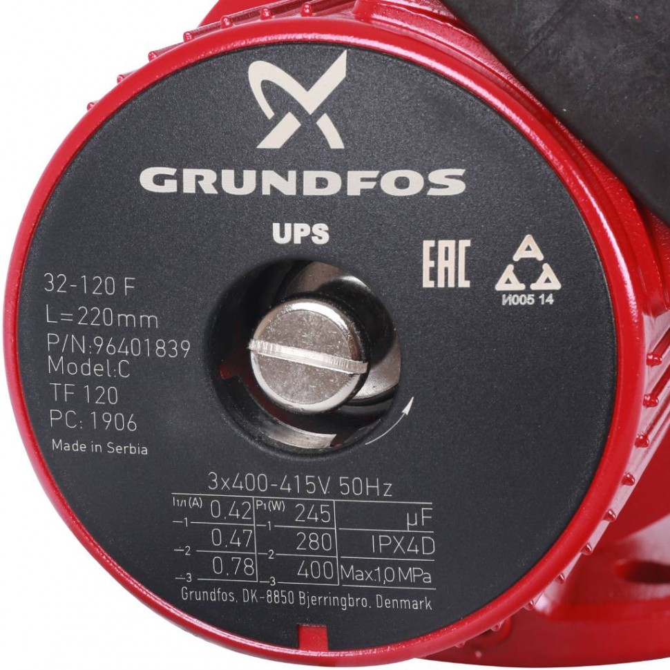 Циркуляционный насос Grundfos UPS 32-120 F (3 x 400 В)