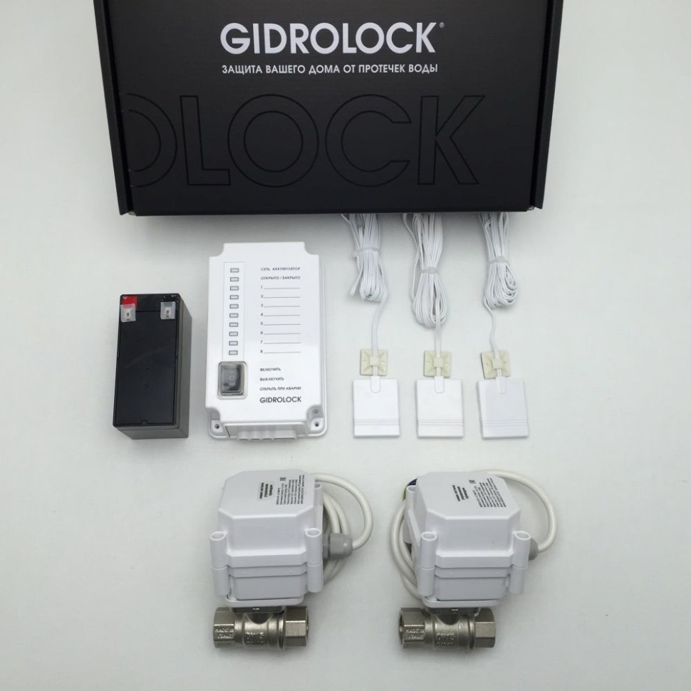 Система контроля протечки воды «Квартира 1» Gidrolock PROFESSIONAL ENOLGAS 1/2"