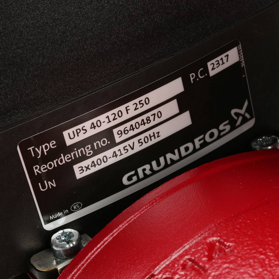 Циркуляционный насос Grundfos UPS 40-120 F (3 x 400 В)