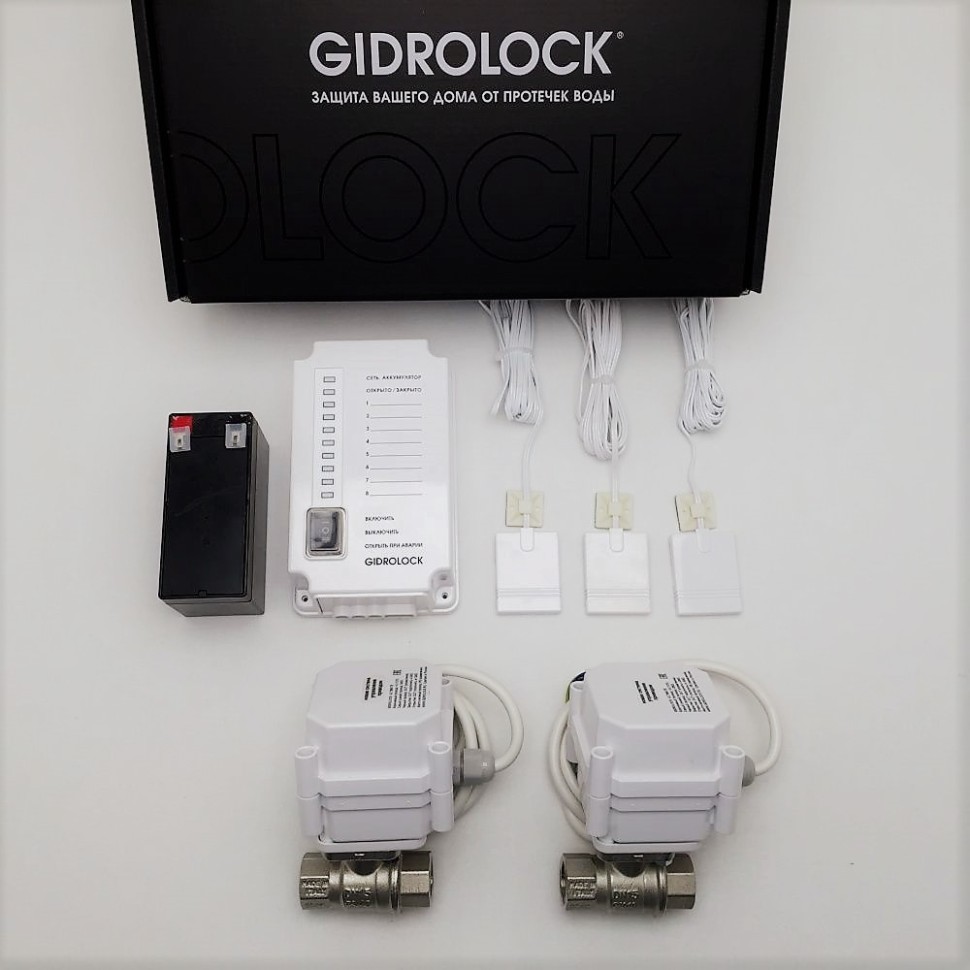 Система контроля протечки воды «Квартира 1» Gidrolock ULTIMATE ENOLGAS 1/2"