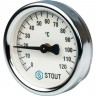 Термометр с пружиной Stout корпус 63 мм 0...120°C