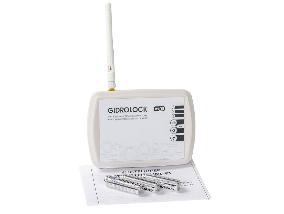 Блок управления Gidrolock Wi-Fi V5 (без адаптера)