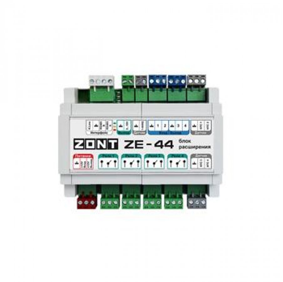 ZONT ML00005696 блок расширения ZE-44 для ZONT H2000+ PRO