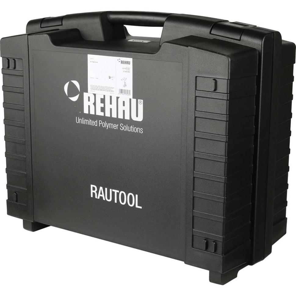 Комплект аккумуляторного инструмента REHAU RAUTOOL A-light2 Kombi (экспандер+запрессовщик)