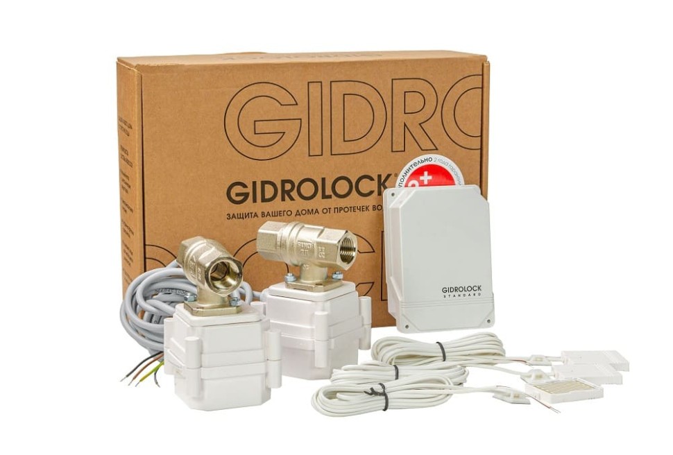 Комплект Gidrolock STANDARD G-Lock 1/2"
